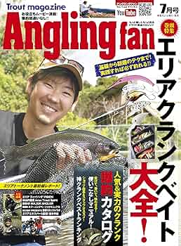 【激レア】トラッカーファン 1.2.7.月号 雑誌 Z/Xを予約してPRカードをもらおう！キャンペーン アイドル
